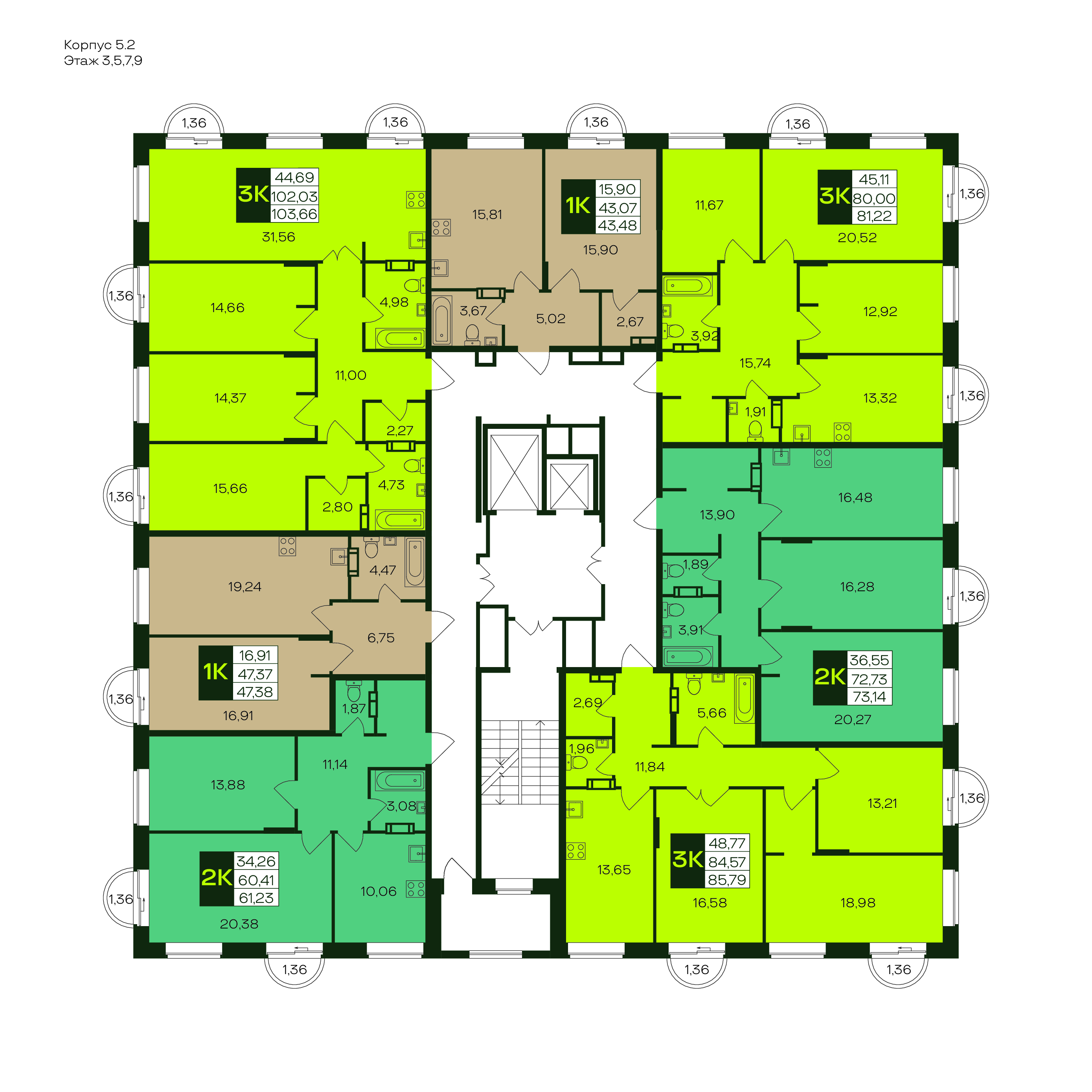 3-комнатная квартира, 89.1 кв.м, Ялав, изображение-6